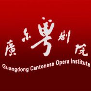 广东粤剧院抖音达人头像