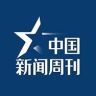 中国新闻周刊抖音达人头像