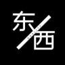 小东西抖音达人头像
