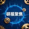 研报聚焦抖音达人头像