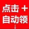 友情岁月🐉抖音达人头像