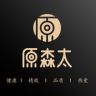 原森太家居旗舰店抖音号头像