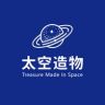 瑰宝文化-陨石鉴定师抖音达人头像