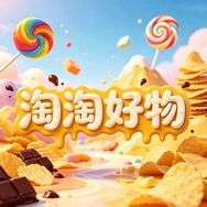 零食小屋🛖TTHW抖音达人头像