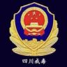 四川戒毒抖音达人头像