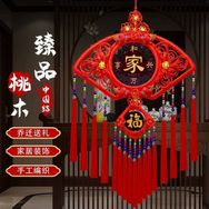 瑞雪高端节庆挂件工厂抖音达人头像