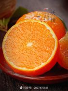 甜果水果生鲜抖音号头像