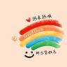 小艾艾👩🏻抖音达人头像