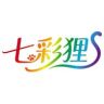 七彩狸宠物食品店抖音达人头像