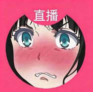 小艾根本吃不饱抖音达人头像