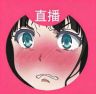 小艾根本吃不饱抖音达人头像