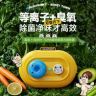 蓝宝Blaupunkt清悠专卖店抖音达人头像