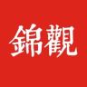 锦观新闻抖音达人头像