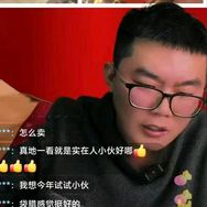 🍒🍒🍒小李讲樱桃（坐果技术）抖音达人头像