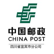 中国邮政集团有限公司四川省宜宾市分公司抖音号头像