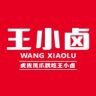 王小卤肉类零食直播间抖音达人头像