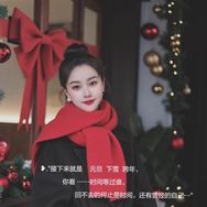 晓鑫好物分享抖音号头像