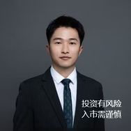 九点-吴畏财经抖音达人头像