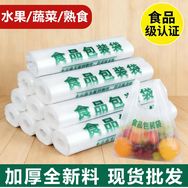 豆寰厨房日用旗舰店抖音号头像