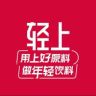 轻上健康品牌尹尹直播间抖音达人头像