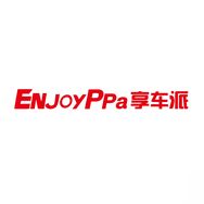 享车派汽车氛围灯-全国包安装抖音达人头像