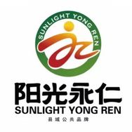 云南永仁兴红精选抖音达人头像