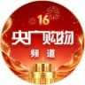 央广购物频道抖音达人头像