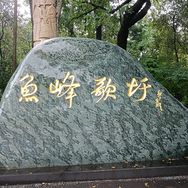 鱼峰歌圩小铃铛抖音达人头像
