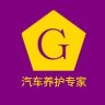 G汽车养护工厂店抖音达人头像