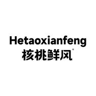 核桃鲜风官方旗舰店抖音达人头像