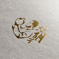大胡子茶器阿星抖音达人头像