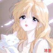三国杀椰椰拆卡（池鱼）抖音达人头像