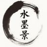 水墨景文房二店抖音达人头像
