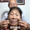 不老登抖音达人头像