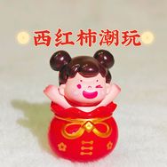 西红柿潮玩抖音达人头像