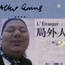 豪哥，梦想哭了抖音达人头像