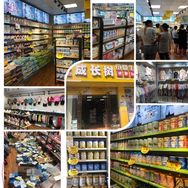 成长树母婴月湖店抖音达人头像