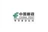 中国邮政集团有限公司毕节市分公司1抖音达人头像