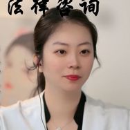吴美丽律师谈心❤️抖音达人头像