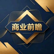 商业论抖音达人头像