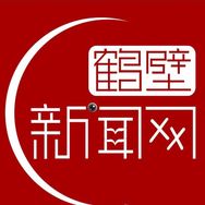 鹤壁新闻网抖音达人头像