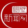 鹤壁新闻网抖音达人头像