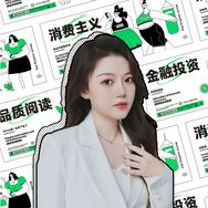 小Yao财经抖音达人头像