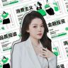小Yao财经抖音达人头像