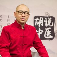 胡博士说中医抖音达人头像