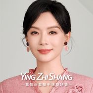 赢智尚官方旗舰店抖音号头像