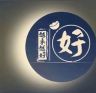 广州凯杜体育文化有限公司抖音达人头像