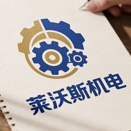 迎德祥莱沃斯机械抖音达人头像