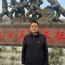 支部书记郑延柯抖音达人头像