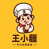 王小疆官方旗舰店抖音达人头像